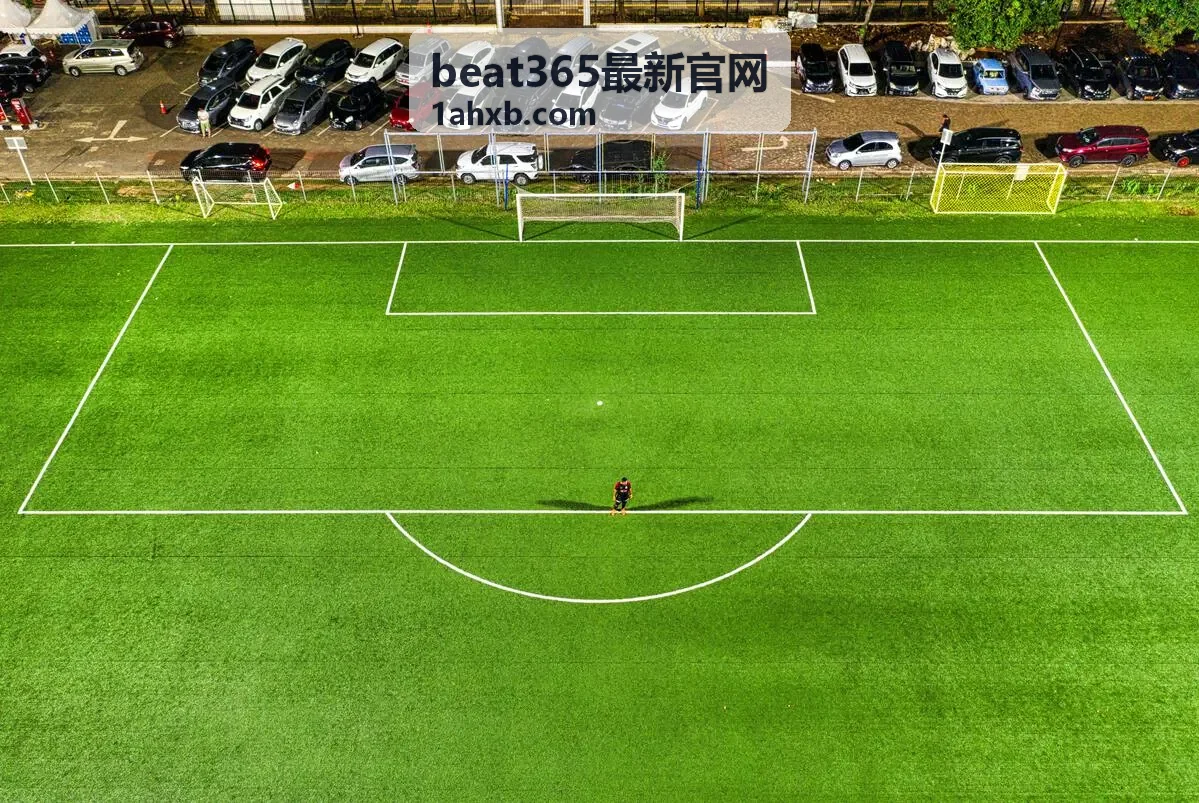 beat365最新官网功能条目对照页面示意